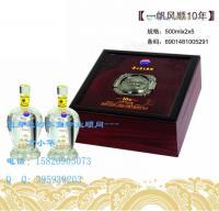 木制酒盒JL9139 噴漆白酒盒的品質之選，彰顯白酒文化底蘊
