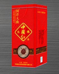 白酒鐵盒定制 工藝與市場的完美結合