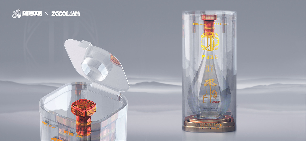 《無邛天地崍飲一杯》——白酒夢工廠產品創意設計